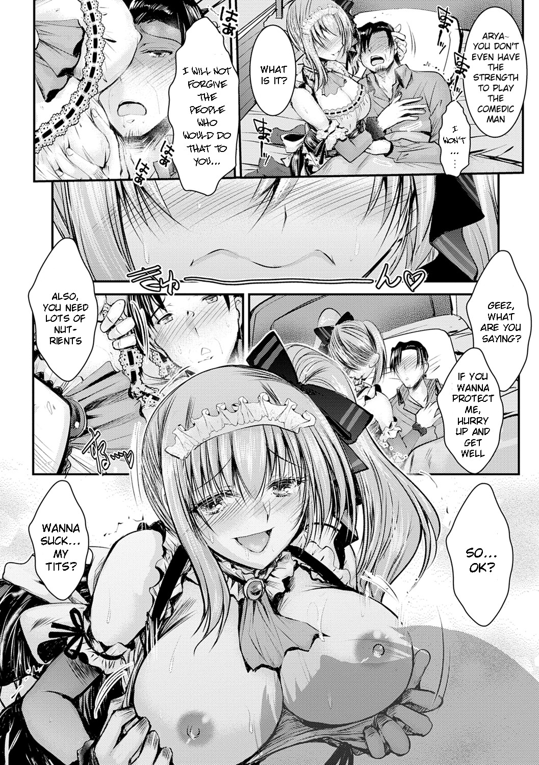 Hentai Manga Comic-The Niece Paraiso-Chapter 7-8-3